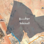 الهيئة الملكية لمدينة الرياض تكشف خطة تطوير طويلة المدى لشمال شرق العاصمة