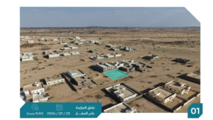 1-أرض سكنية بخيبر الجنوب بحي وادي بن شهيل