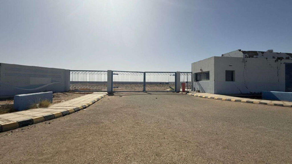2-أرض مسورة