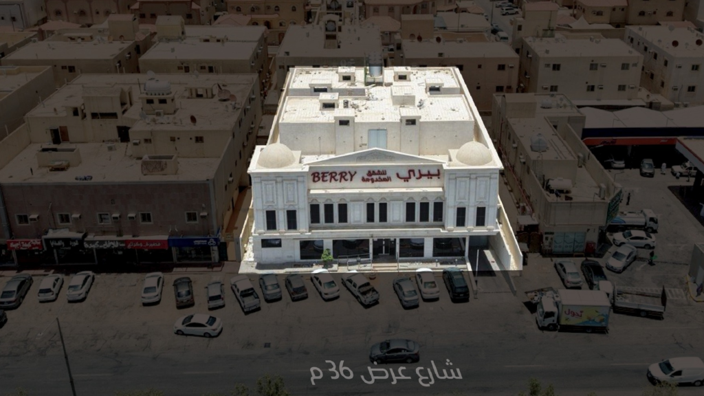 1- عمارة سكنية تجارية بحي الندوة بمساحة 1160 م² في مدينة الرياض