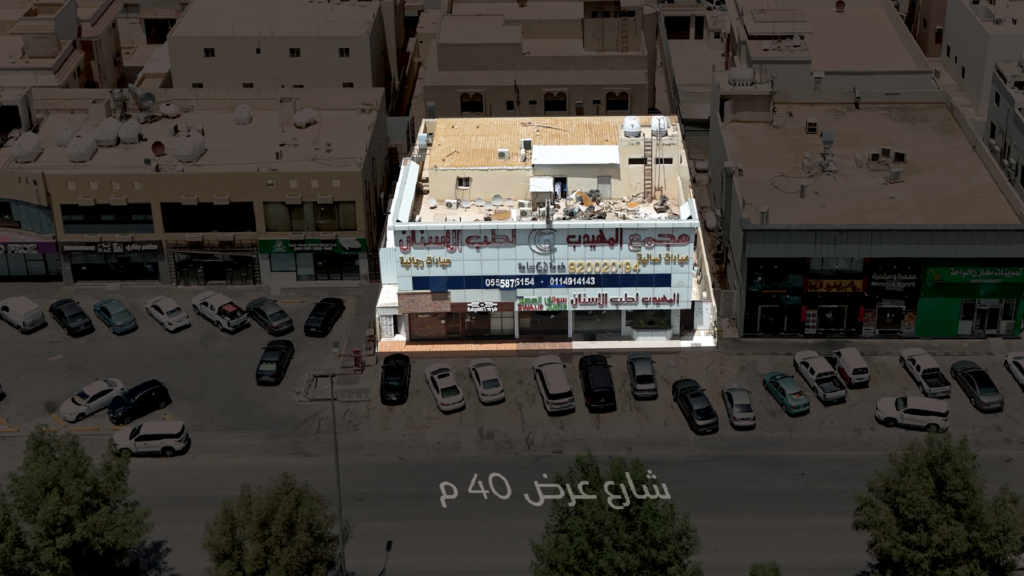 2-عمارة سكنية تجارية بحي الربوة بمساحة 630.5 م² في مدينة الرياض