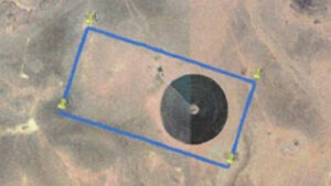 1-أرض زراعية