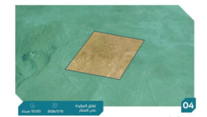4-أرض ﺳﻜﻨﻴﺔ رﻣﺎح