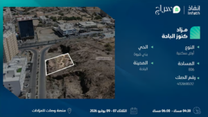 3-أرض سكنية 806مم بحي بني فروة
