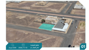 1- أرض سكنية بحي الروضة بمساحة 400 م² في مدينة حائل