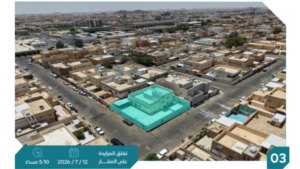 3- فيلا سكنية بحي المطار القديم بمساحة 624.99 م² في مدينة حائل