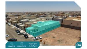 4- دور سكني بحي الوادي بمساحة 400 م² في مدينة حائل