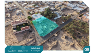 5-بيت شعبي ببقعاء حي اللويمي بمساحة 1250 م² في مدينة بقعاء