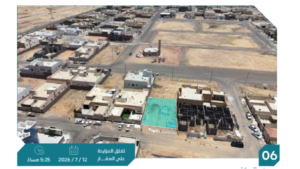 6-أرض سكنية بحي أركان بمساحة 600 م² في مدينة حائل
