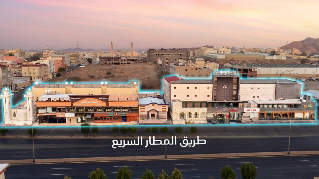 2-مجمع تجاري سكني – الحلقة الشرقية