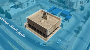 2-عمارة سكنية