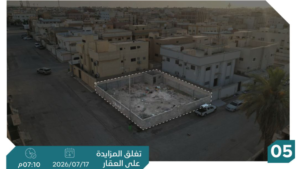 4- ارض سكنية مسورة بحي النهضة بمساحة 372.6 م² في مدينة الخرج