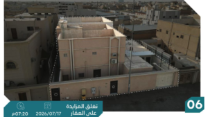 5- فيلا سكنية بحي الخالدية بمساحة 385.63 م² في مدينة الخرج