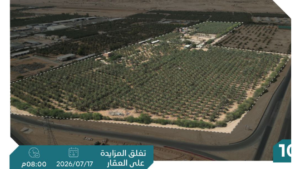 9-مزرعة بمساحة 155417.55 م² في مدينة الخرج