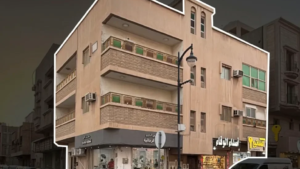 04 – عمارة سكنية تجارية بمدينة الخبر – بمساحة 133.9 م