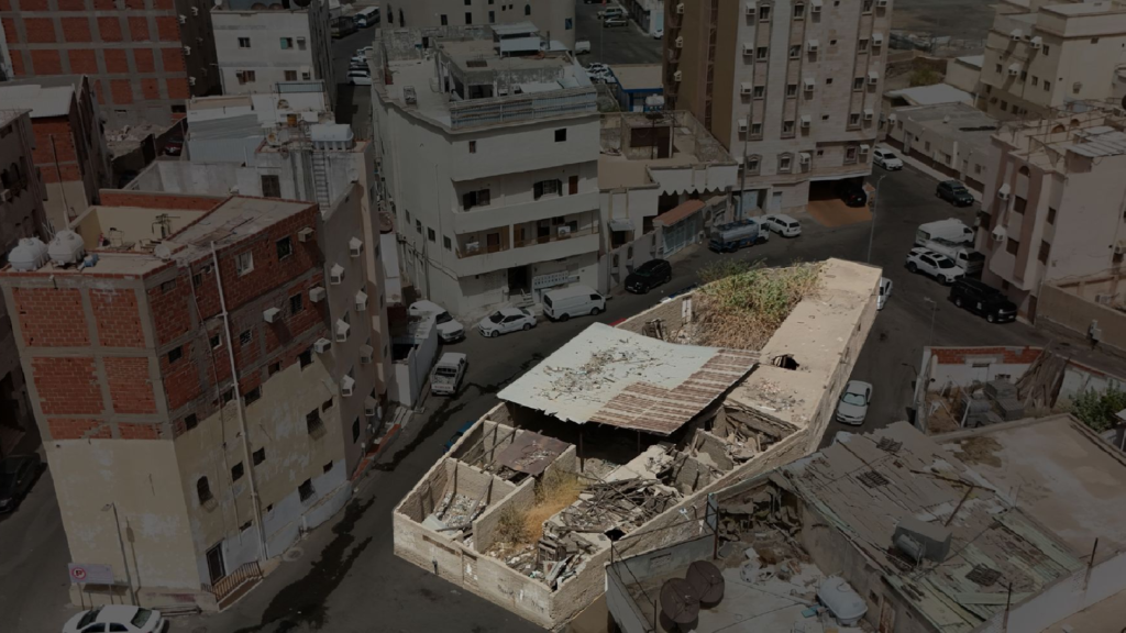 14-أرض سكنية مقام عليها مبانٍ بمساحة 582.22 م² في مدينة مكة المكرمة – العاصمة المقدسة