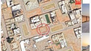 12- أرض سكنية في عنيزة حي المروج بمساحة 487.5 م² في مدينة عنيزة