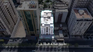 4- ﻋﻤﺎرﺗﻴﻦ ﺳــﻜﻨﻴﺔ ﺗﺠﺎرﻳﺔ بحي العزيزية / مكه المكرمه – بمساحة 1500 م²