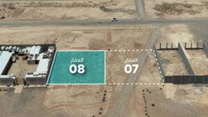 8-أرض سكنية بحي ( الزاهر – الرياض ) بمساحة 900 م