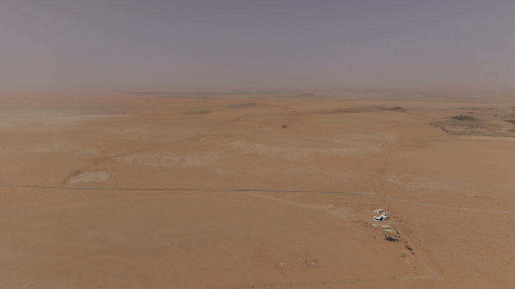 7- أرض زاعية