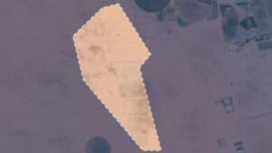 9-ارض
