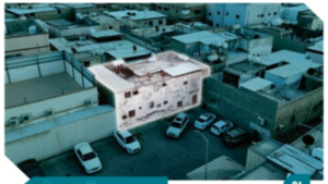 1- بيت شعبي دورين بحي الطرف بمساحة 163.7 م² في مدينة الجفر
