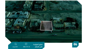 6- ارض فضاء بحي غويبة بمساحة 500 م² في مدينة الهفوف