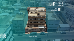 3-عمارة سكنية بمساحة 500 م² في مدينة الطائف