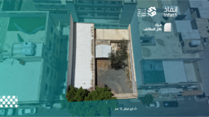 4-أرض مسورة بمساحة 500 م² في مدينة الطائف