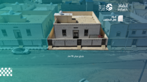 8-ڤيلا سكني بمساحة 500 م² في مدينة الطائف