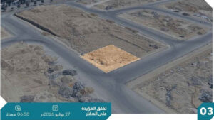 3-أرض سكنية 1 حي العارض