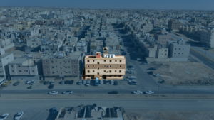 1- عمارة سكنية تجارية بمساحة 600 م² في مدينة الرياض