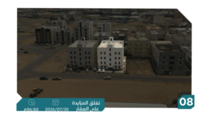 8- شقة سكنية بحي الصفاء بمساحة 171.85 م² في مدينة جازان