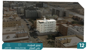 12-شقة سكنية بحي المحمدية بمساحة 173.22 م² في مدينة جازان