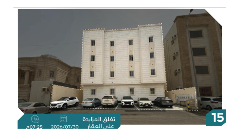 5- شقة سكنية – المحمدية