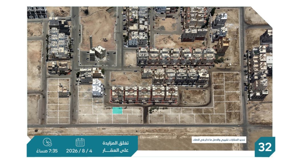 32- ارض رقم 2/27 بمخطط الصواري بلك رقم 2 بمساحة 400 م² في مدينة جدة