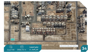 34-ارض رقم 349 بمخطط الصواري بلك رقم 19 بمساحة 400.5 م² في مدينة جدة