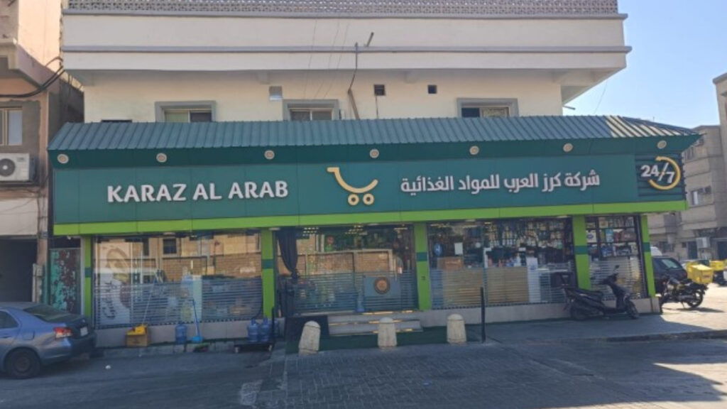 1-عمارة بحي الثقبة