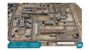 30-ارض رقم 263 بمخطط الصواري بلك رقم 15 بمساحة 400 م² في مدينة جدة