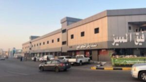 1-عمارة سكنية تجارية في البدائع