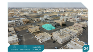 4-فيلا سكنية بخميس مشيط بمخطط غرب طريق وادى بن هشبل رقم 3 بمساحة 587.5 م² في مدينة خميس مشيط