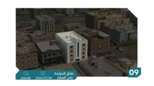 9-شقة سكنية بحي الشاطئ بمساحة 210.68 م² في مدينة جازان