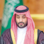 مجلس الوزراء السعودي يقر توحيد الأنظمة الرقمية العقارية تحت مظلة هيئة العقار