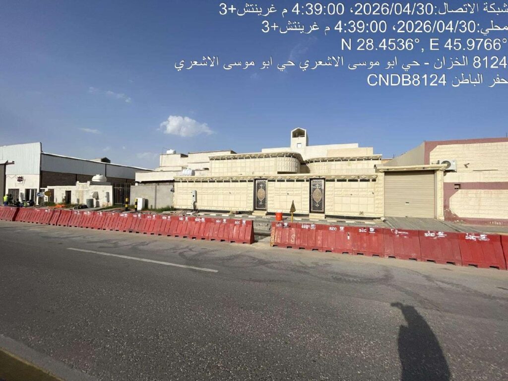 11 – فيلا سكنية بحي أبو موسى الأشعري / حفر الباطن – بمساحة 456 م²