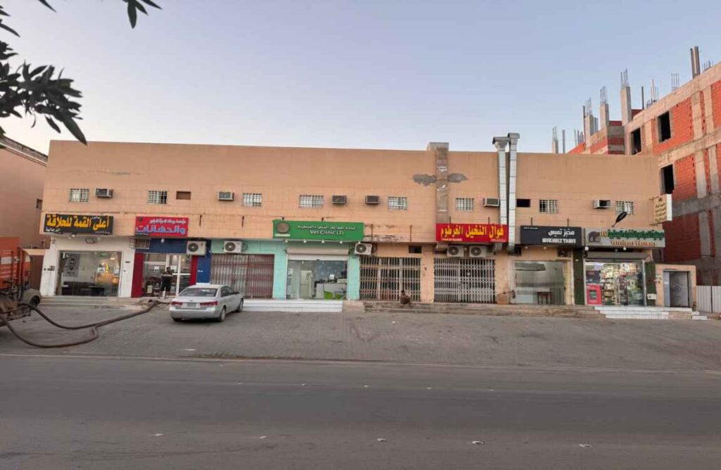 3-عمارة تجارية – المروج