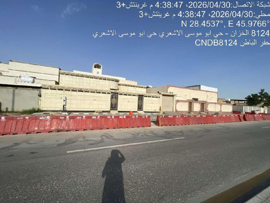 11 – فيلا سكنية بحي أبو موسى الأشعري / حفر الباطن – بمساحة 456 م²