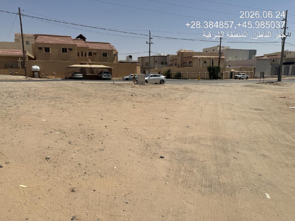 01 – آرض ﺳﻜﻨﻴﺔ ﺗﺠﺎرﻳﺔ بحي المحمدية / حفر الباطن – بمساحة 500 م²