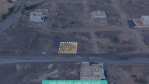 12- أرض سكنية بمساحة 625 م² في مدينة سراة عبيدة