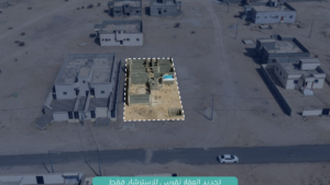 13- فيلا سكنية قيد الانشاء بمساحة 700 م² في مدينة تثليث