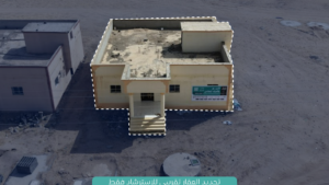 15- فيلا سكنية بمساحة 600 م² في مدينة تثليث